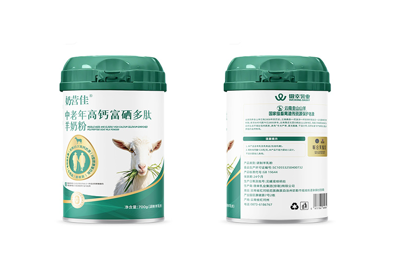 �̠I(y��ng)����������}�����������̷� ��(zhu��n)�����N���o(h��)��������