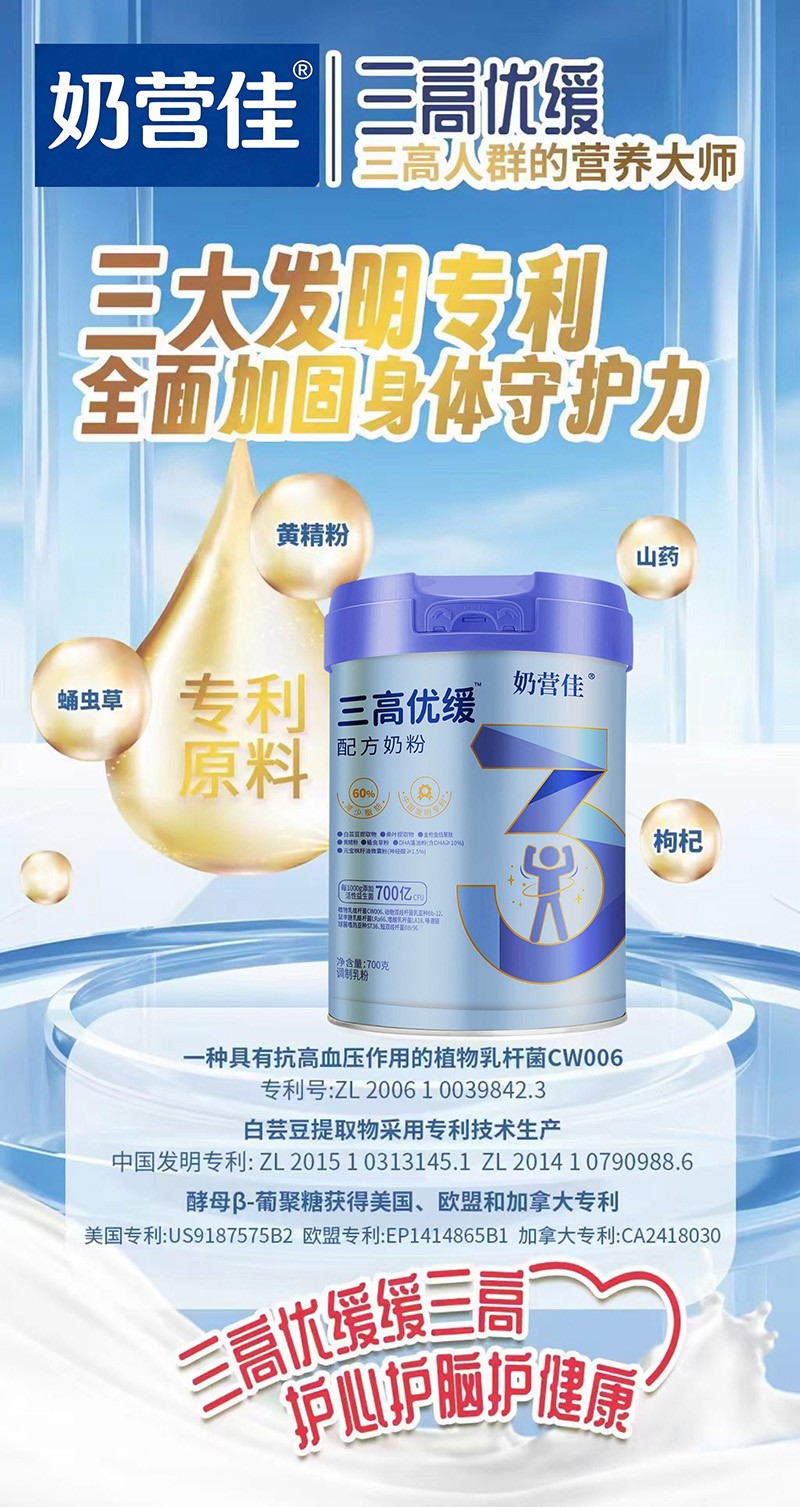  �̠I(y��ng)�����߃�(y��u)���䷽�̷�01