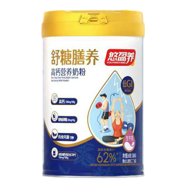 悠盈養(yǎng)舒糖膳養(yǎng)高鈣營(yíng)養(yǎng)奶粉.jpg