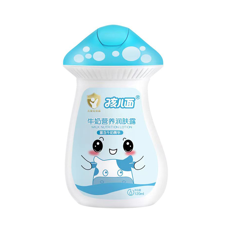 孩兒面牛奶營(yíng)養(yǎng)潤(rùn)膚露.jpg 孩兒面牛奶營(yíng)養(yǎng)潤(rùn)膚露.jpg