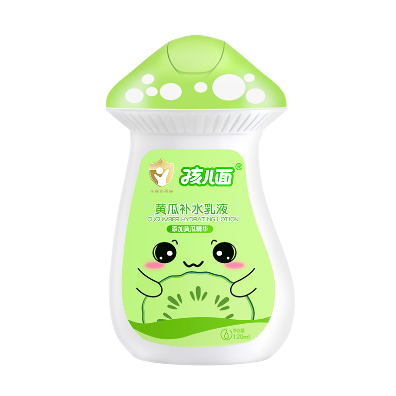 孩兒面黃瓜補水乳液.jpg 孩兒面黃瓜補水乳液.jpg