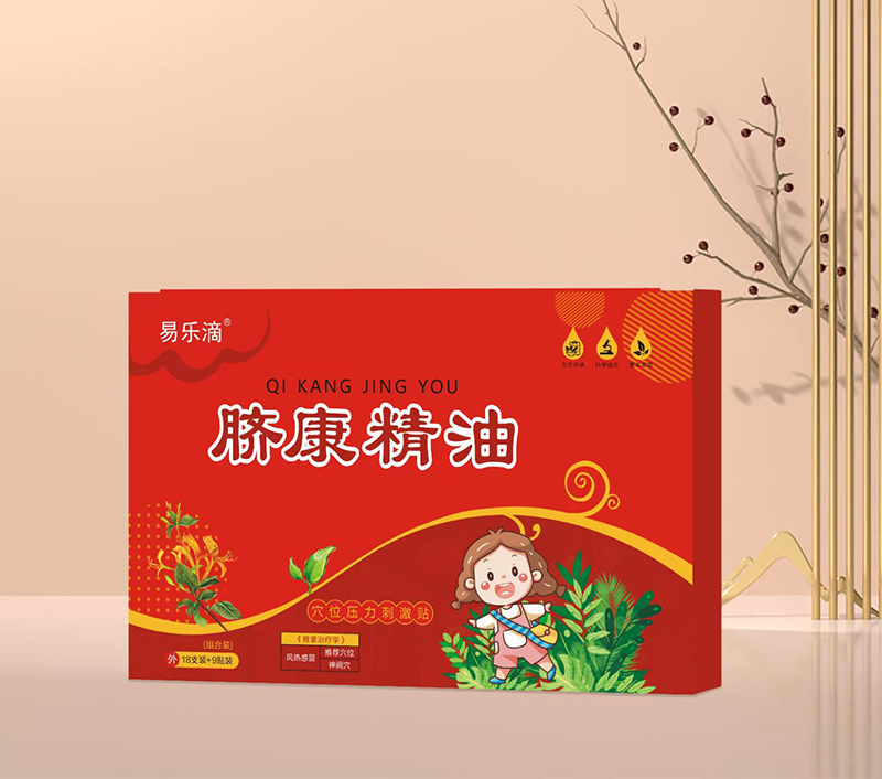 易樂滴臍康精油 FRGM
