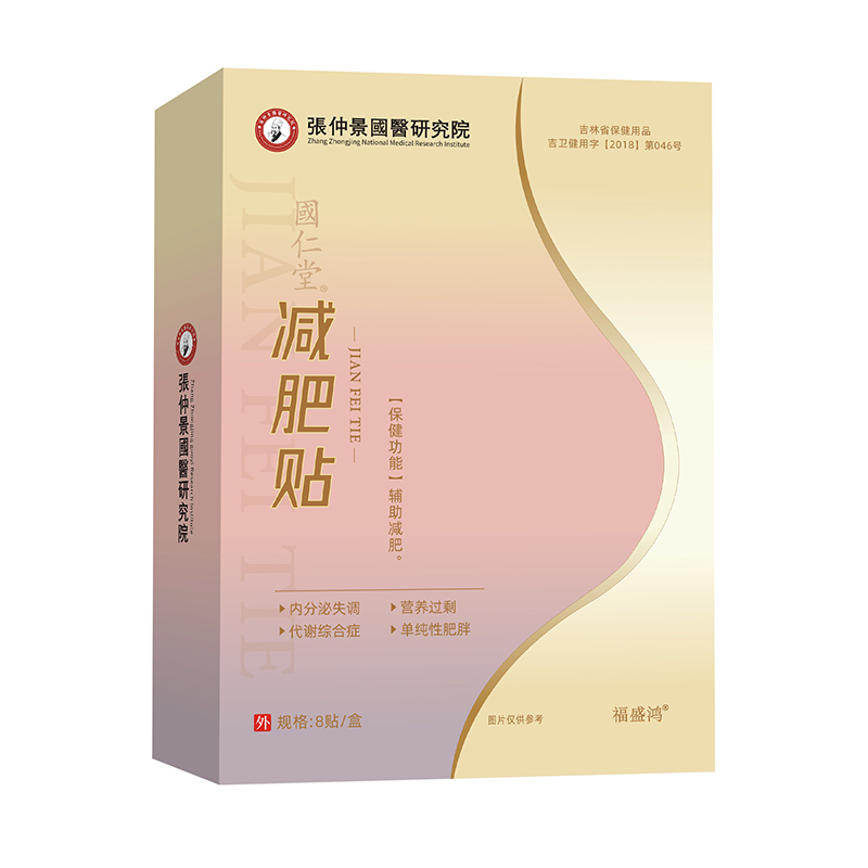 ���پ���(gu��)�t(y��)�о�Ժ���Թŷ��ǻۣ��齡������ע���»���