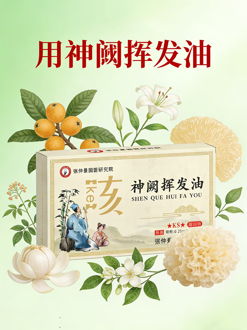 ɽ�|�R���t(y��)���y���پ���(gu��)�t(y��)�о�Ժ���I�]�l(f��)�����������ĸ���Ј�(ch��ng)