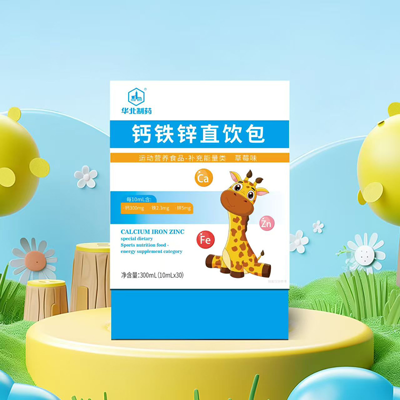 �A����ˎ�ƃ�ͯ�I�B(y��ng)�����ϵ�����ԡ�����(zh��n)�a(b��)�䡱���뼚(x��)���Ј�