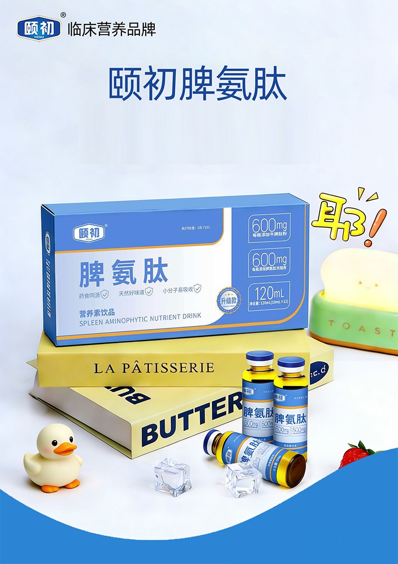 �䷽�غ����������U��Ƣ���ĠI�B(y��ng)���Ʒ���i��ͯ�I�B(y��ng)��·��