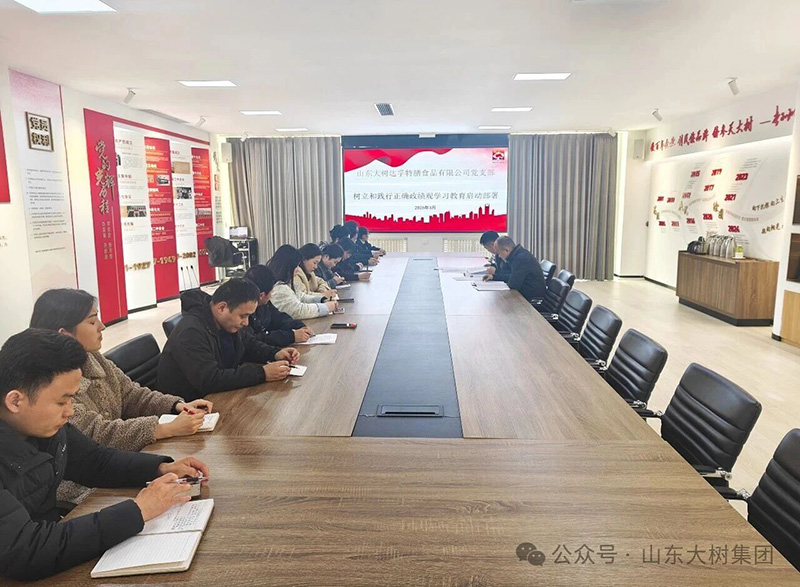 ����h֧�����_�������`�����_�����^�W���������Ӳ�����