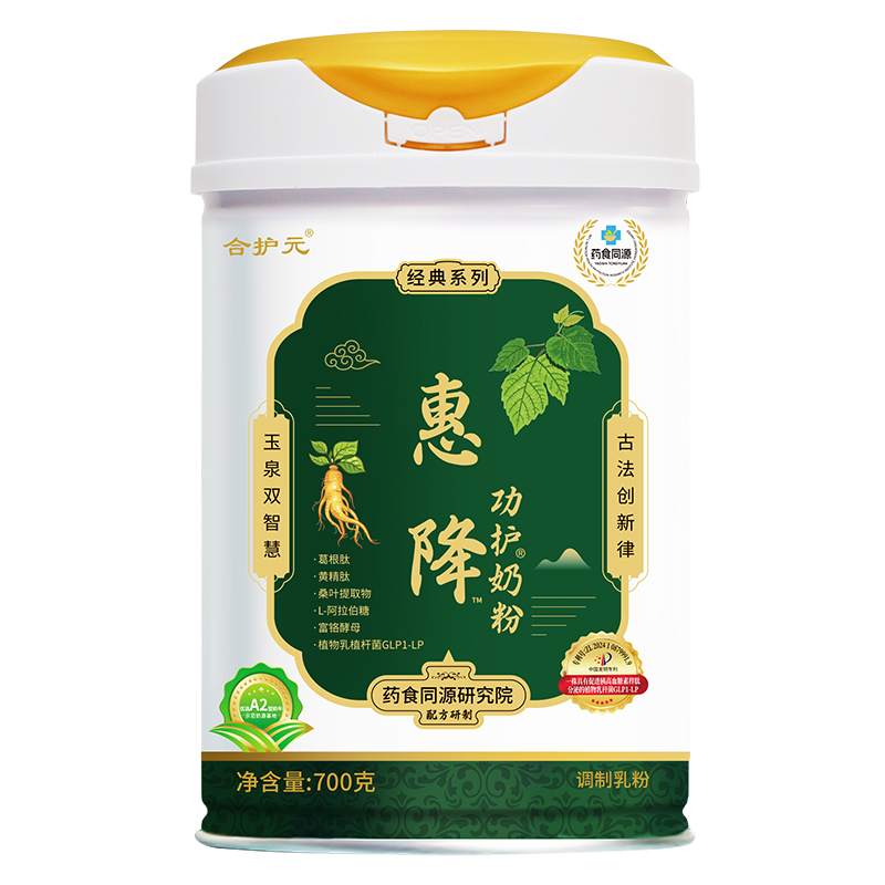 ���o(h��)Ԫ�ݽ����o(h��)�̷ۣ��ںϹŷ��c�F(xi��n)���Ƽ������o(h��)�L݅����