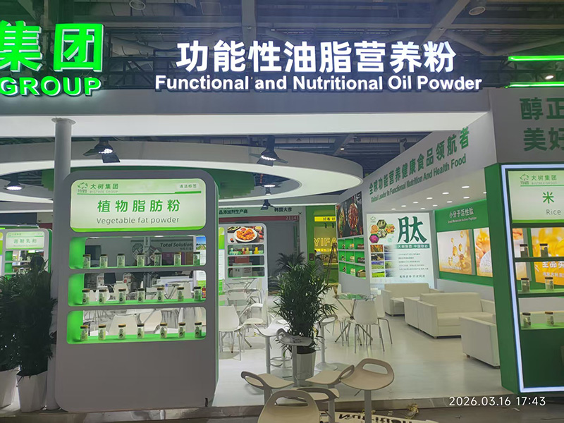 ȼ���Ϻ�FIC��ɽ�|��伯�F�yС������+ȫƷ�ԭ�������i�󽡿�ʳƷ���ܴa