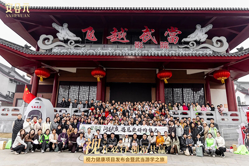 �M�d���w�����Ĺ���|����Ԫҕ�������Ŀ�l(f��)�������䮔(d��ng)�ΌW(xu��)֮�ÈA�M�չ���