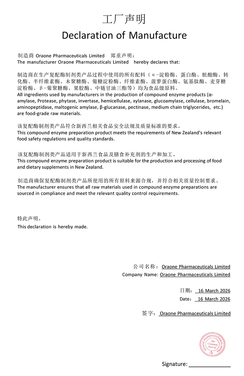 �P(gu��n)��SUCHEN���س�������ø�Ƅ��a(ch��n)Ʒ�����P(gu��n)�f��