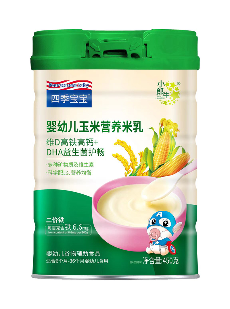 �ļ��������׃����נI�B(y��ng)���� �SD���F���}+DHA�������o��.jpg