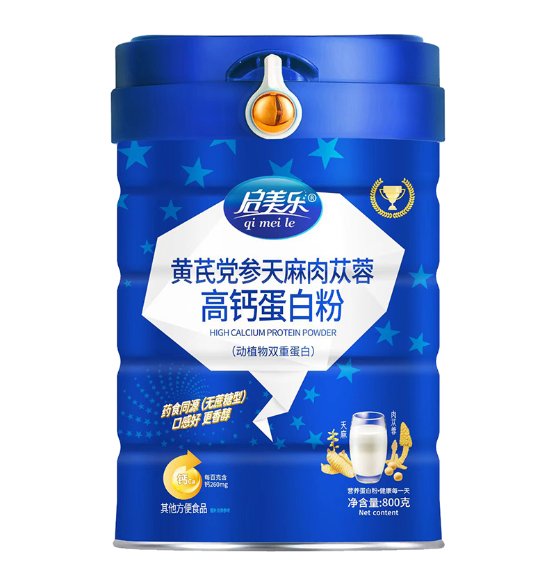 啟美樂黃芪黨參天麻肉蓯蓉高鈣蛋白粉.jpg 啟美樂黃芪黨參天麻肉蓯蓉高鈣蛋白粉.jpg