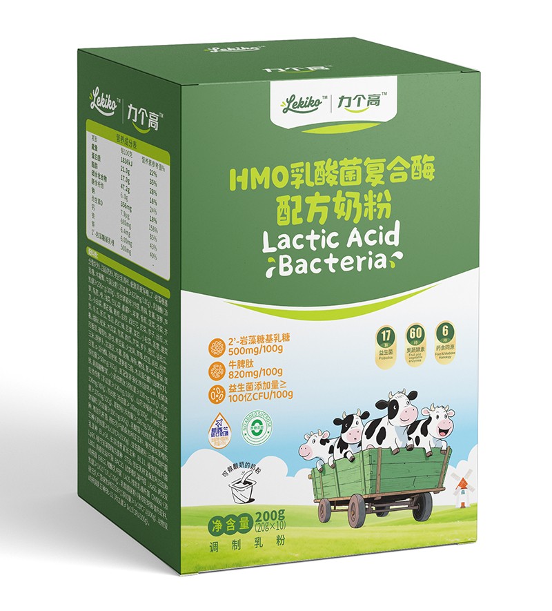 力個高HMO乳酸菌復(fù)合酶配方奶粉 盒裝