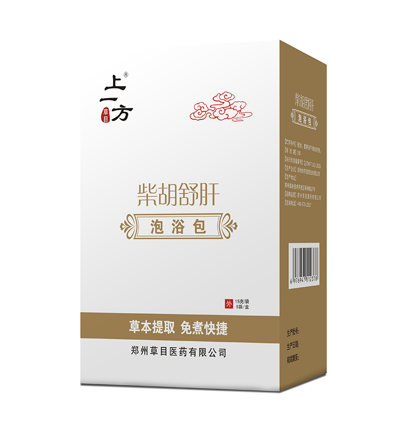  ��һ����������ԡ��