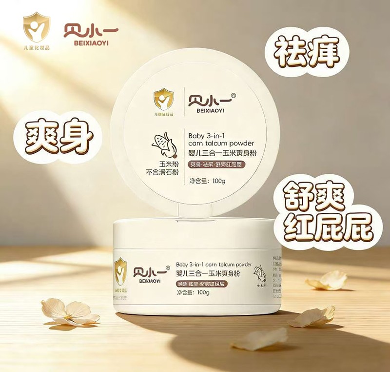 ؐСһ�Ƴ��냺����һ����ˬ������ֲ���䷽������