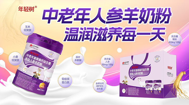 ��(qi��ng)�����v・�����̣�С����ʳƷ �� �𱬋�ͯ�W(w��ng)��(qi��ng)��(qi��ng)(li��n)��