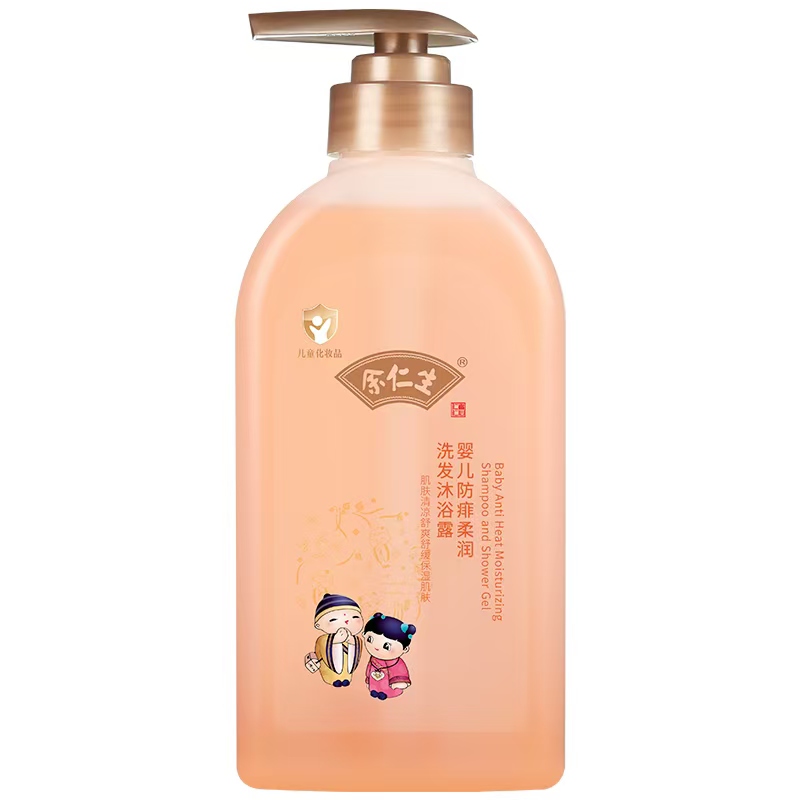 余仁生嬰兒防痱柔潤(rùn)洗發(fā)沐浴露