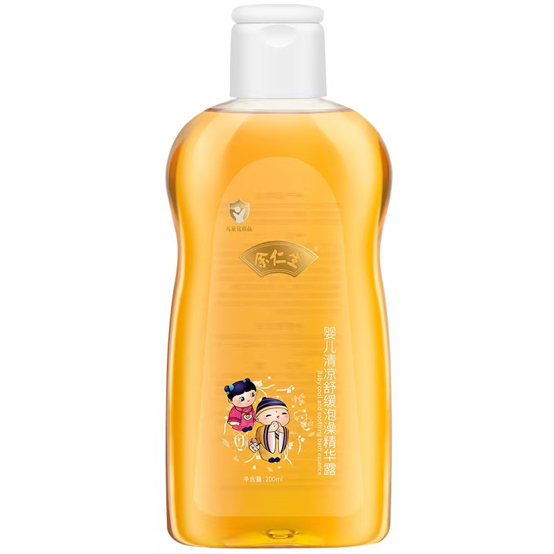 余仁生嬰兒清涼舒緩泡澡精華露