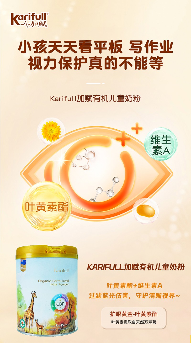  ���x�ЙC(j��)��ͯ�̷�07