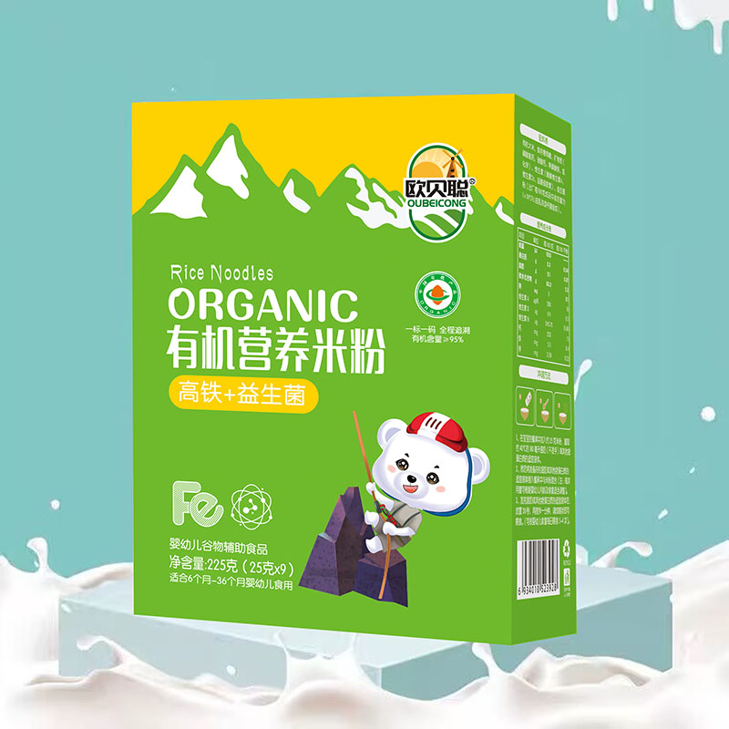 歐貝聰有機營養(yǎng)米粉盒裝 高鐵+益生菌