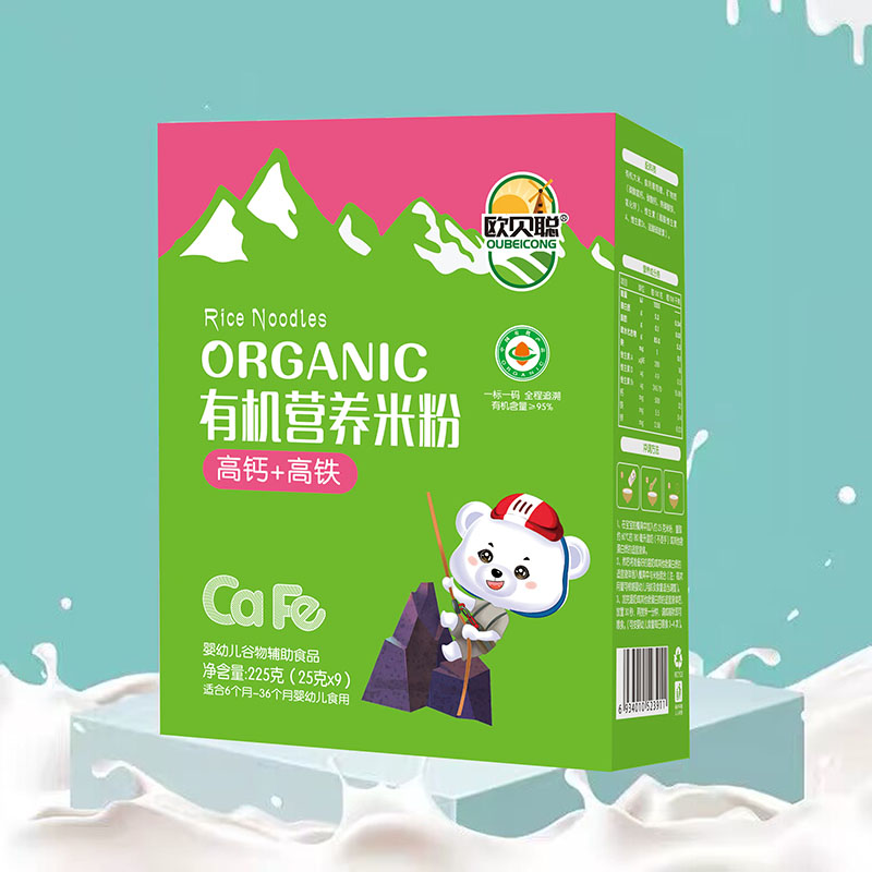 歐貝聰有機營養(yǎng)米粉盒裝 高鈣+高鐵
