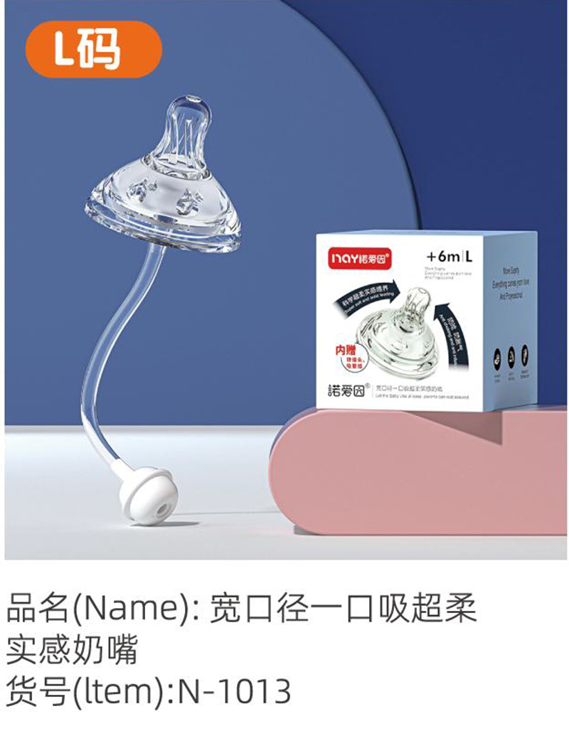 �Z��(��i)��?q��)��ڏ�һ��������?sh��)������ L�a.jpg