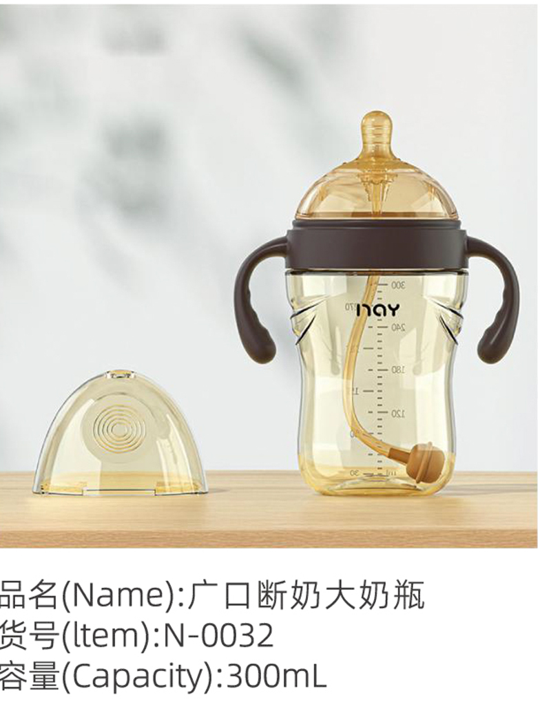 �Z����V�ڔ��̴���ƿ N-0032.jpg