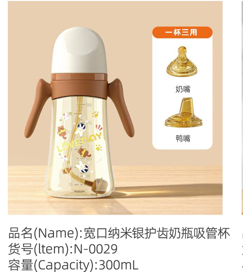 �Z����?q��)��ڼ{���y�o(h��)�X��ƿ���ܱ� N-0029.jpg