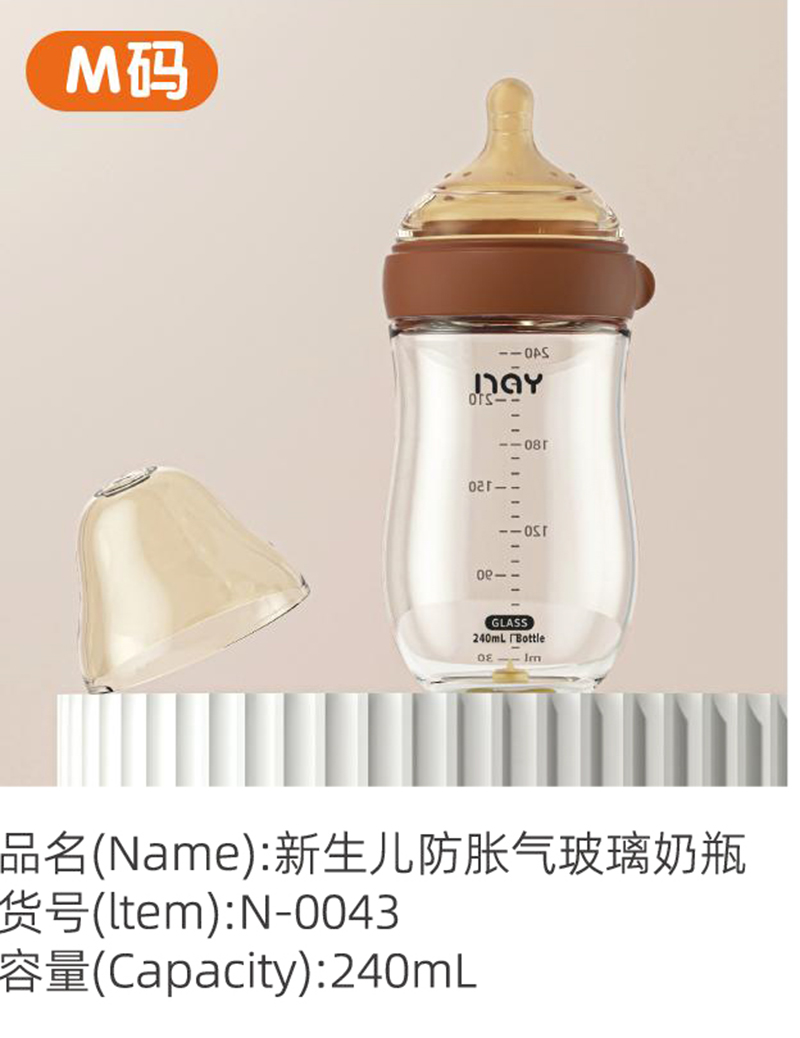 �Z��(��i)����������Û�ⲣ����ƿ M�a.jpg