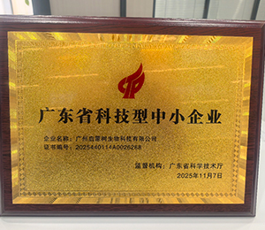  ΢�ňDƬ_2026-04-17_092521_548