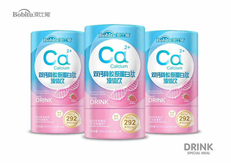 波比兔雙鈣骨膠原蛋白肽液體飲