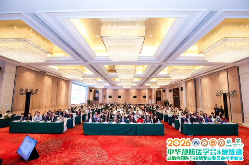 �۾S��������A�A(y��)���t(y��)�W(xu��)��(hu��)�^�����A(y��)���c���ƌW(xu��)�g(sh��)��(hu��)�h03.jpg