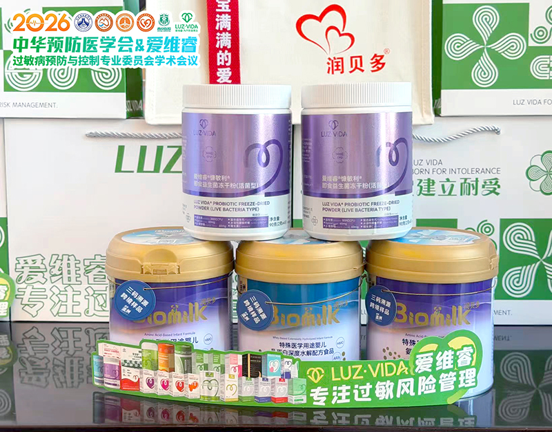 �۾S��������A�A(y��)���t(y��)�W(xu��)��(hu��)�^�����A(y��)���c���ƌW(xu��)�g(sh��)��(hu��)�h06.jpg