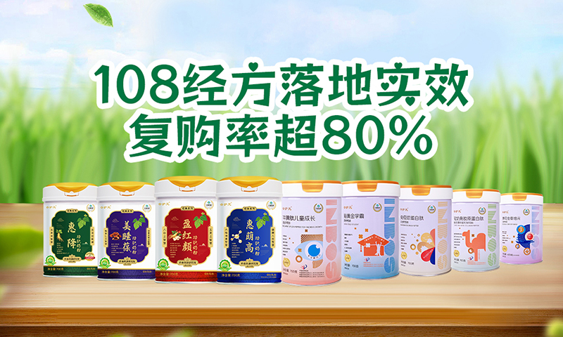 ���o(h��)Ԫ���o(h��)�̷�Ʒ�Ƒ�(zh��n)�԰l(f��)����(hu��)�A�M�չ� �DƬ2.jpg