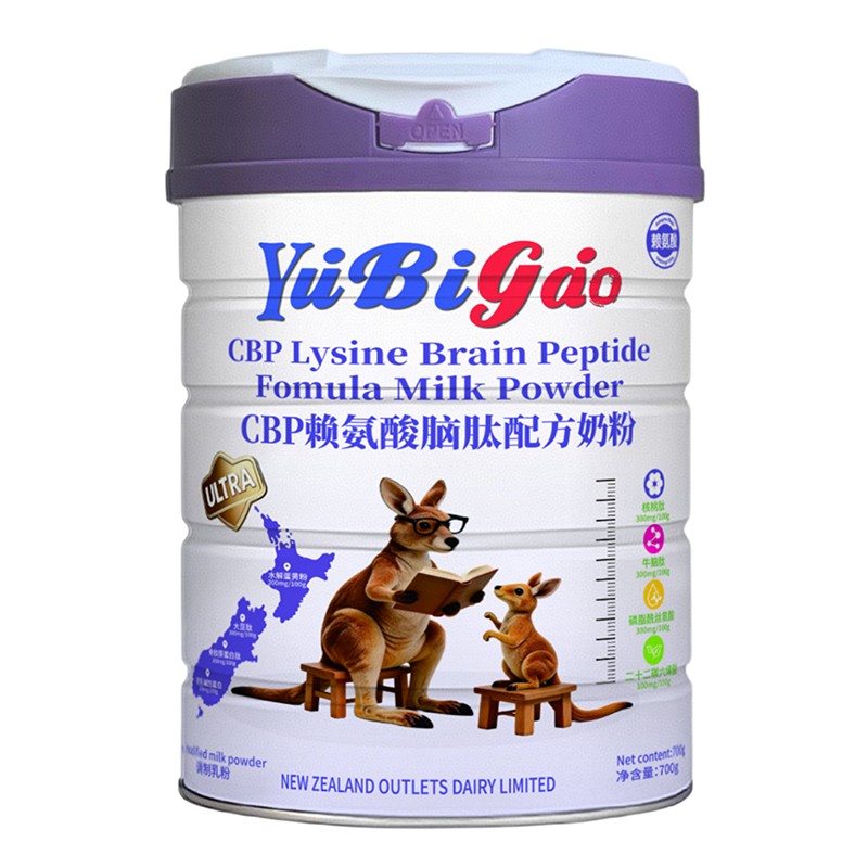 YuBigaoCBPه(l��i)�����X���䷽�̷�