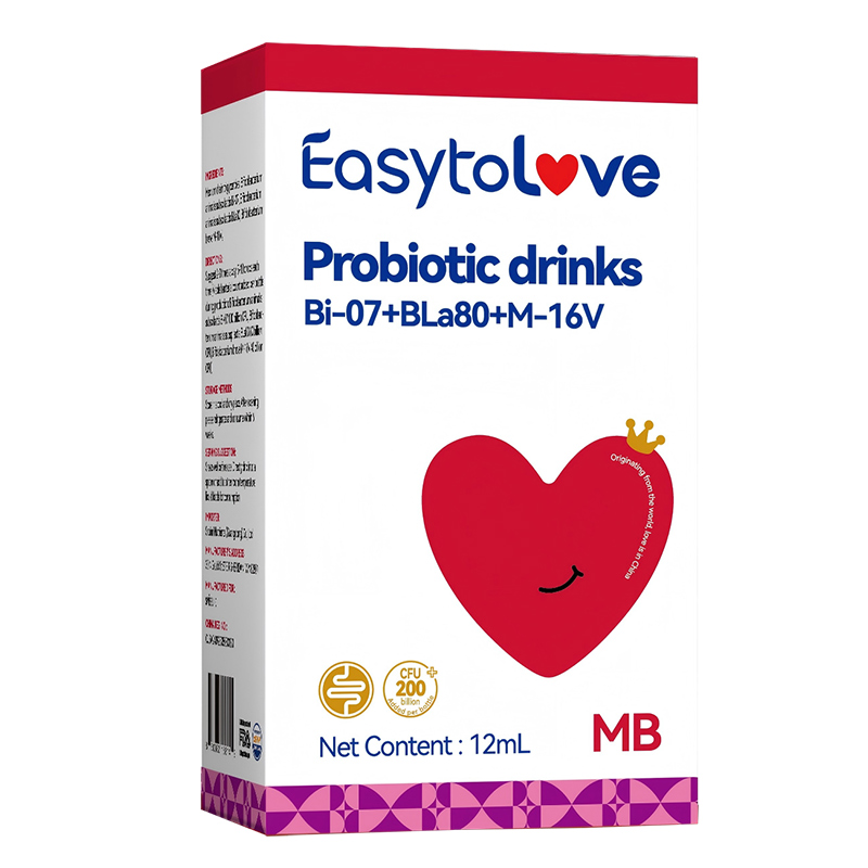 思睿米MB復合益生菌滴液飲品.jpg 思睿米MB復合益生菌滴液飲品.jpg
