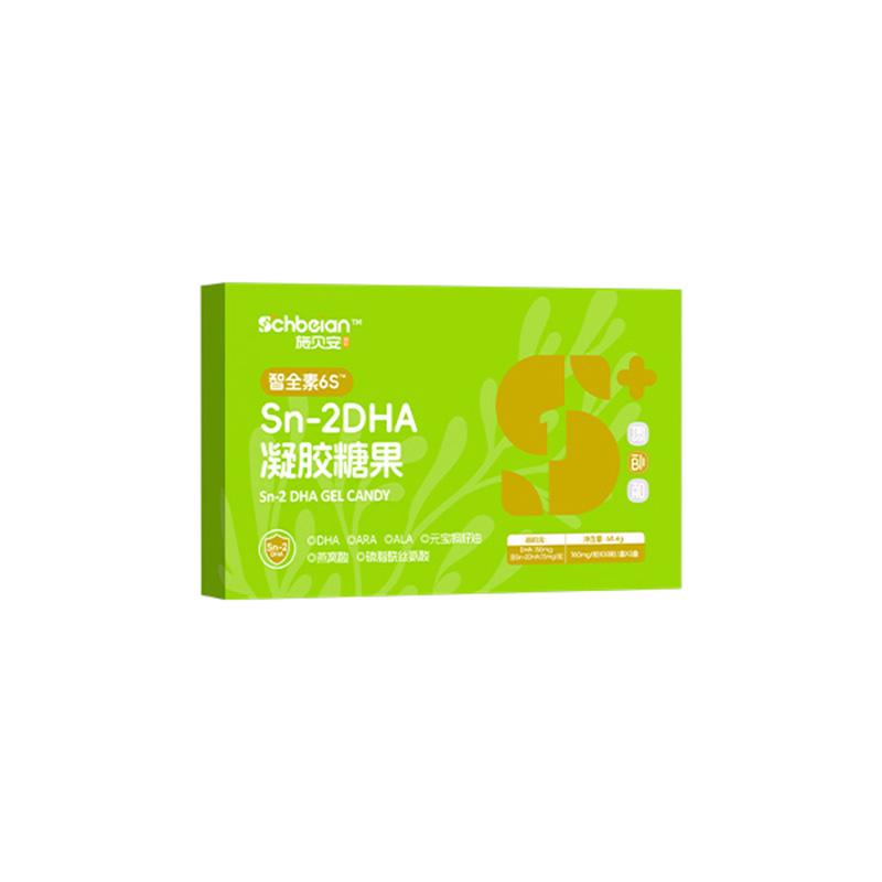  ʩؐ�����L��ȫ��6S Sn-2DHA���z�ǹ�