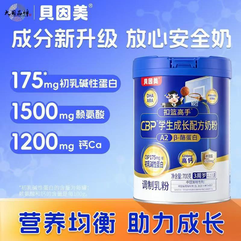 ؐ�����ۻ@����CBP�W�����L�䷽�̷�.jpg