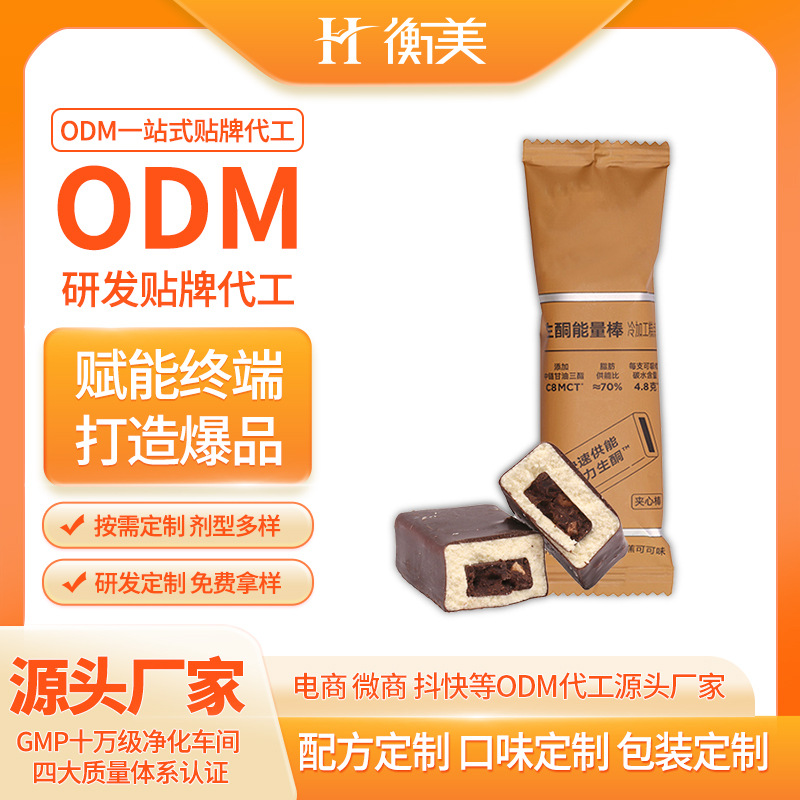 �㽭����������ODM���Ͱ��N�Ƶ��װ������ΌӰ��p�Ӱ�OEM�N�ƴ���.jpg