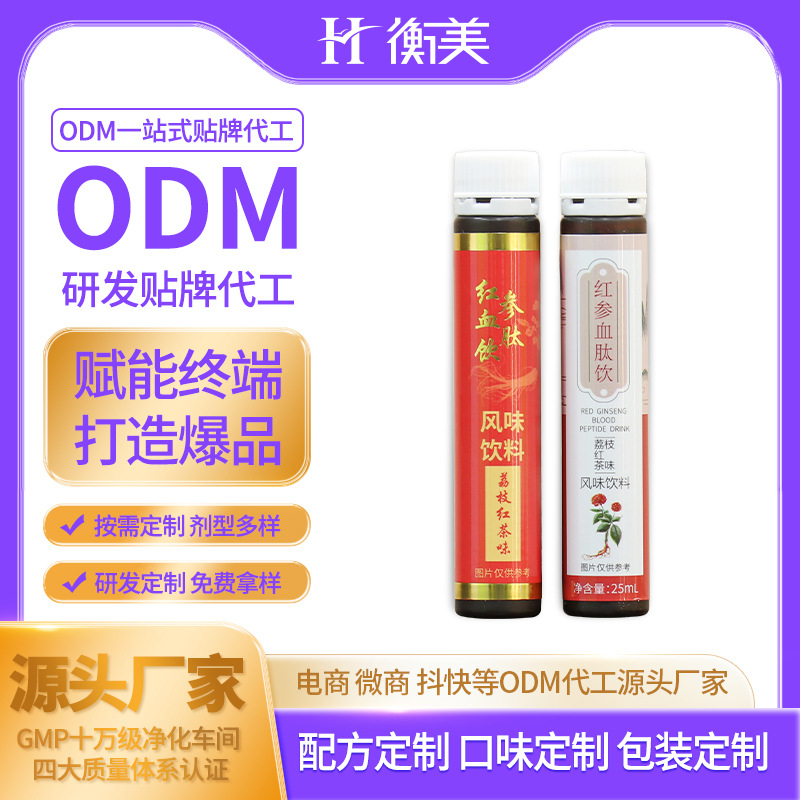 �㽭�����t��ڷ��ֲ����ϼt����sҺ��Lζ��аl(f��)���ƴ���.jpg