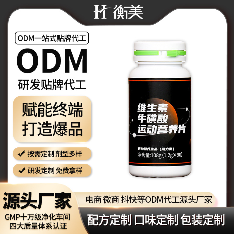 �㽭�������a(ch��n)�N�ƶ�S������Ƭ�׽�Ƭ��Ƭ�ǹ������аl(f��)����OEM.jpg