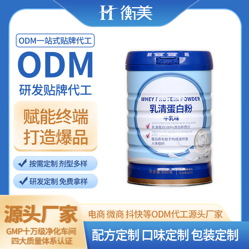 �㽭�������x���嵰�׷������m�M����Դ���׷����嵰��OEM�N�ƴ���.jpg
