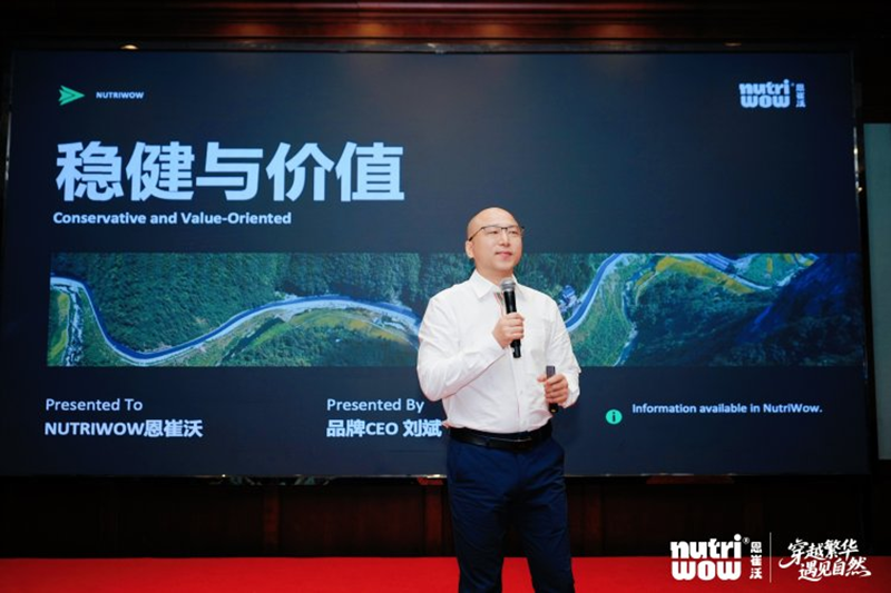 恩崔沃2026精英研學班張家界站圓滿落幕05.png 恩崔沃2026精英研學班張家界站圓滿落幕05.png