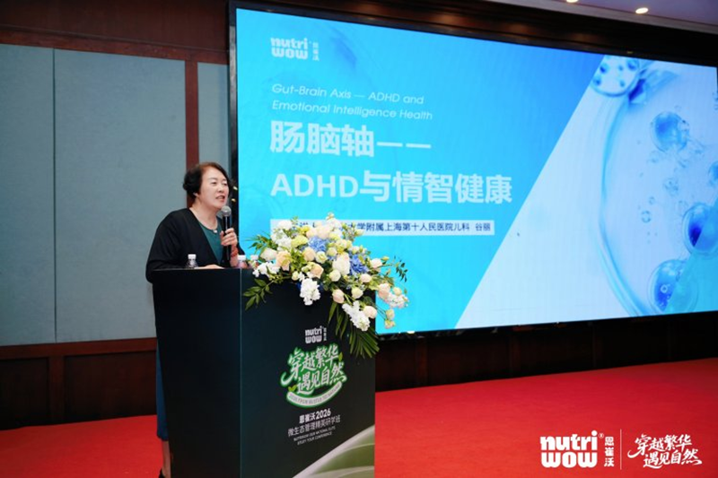恩崔沃2026精英研學班張家界站圓滿落幕07.png