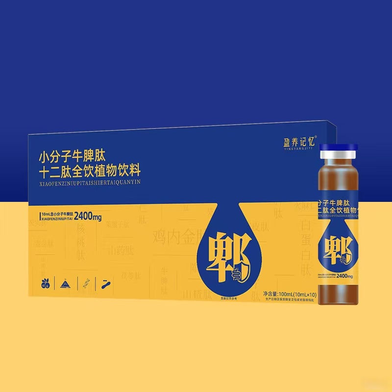 ӯ�B(y��ng)ӛ��С����ţƢ��ʮ����ȫ�ֲ�����.jpg