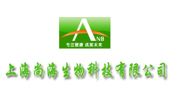 �Ϻ��к�����Ƽ����޹�˾