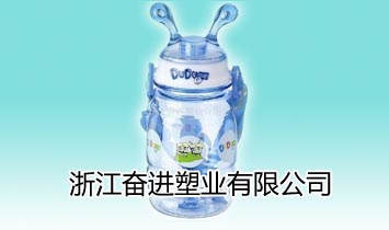 �㽭�^�M�ܘI(y��)���޹�˾