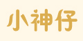 С����l(w��i)ogo