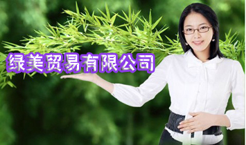 �_(t��i)���оG���Q(m��o)�����޹�˾